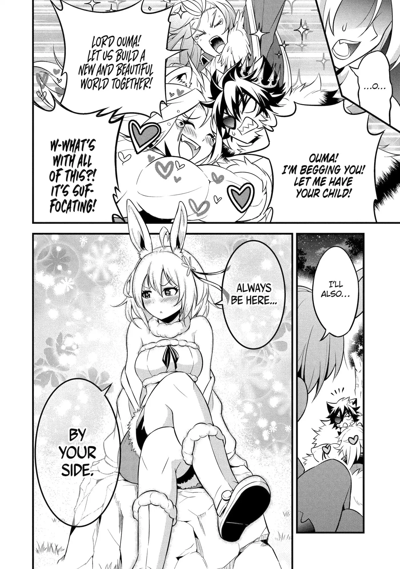 Kemono no Ouma no Reconquest Chapter 8.401 page 12 - 