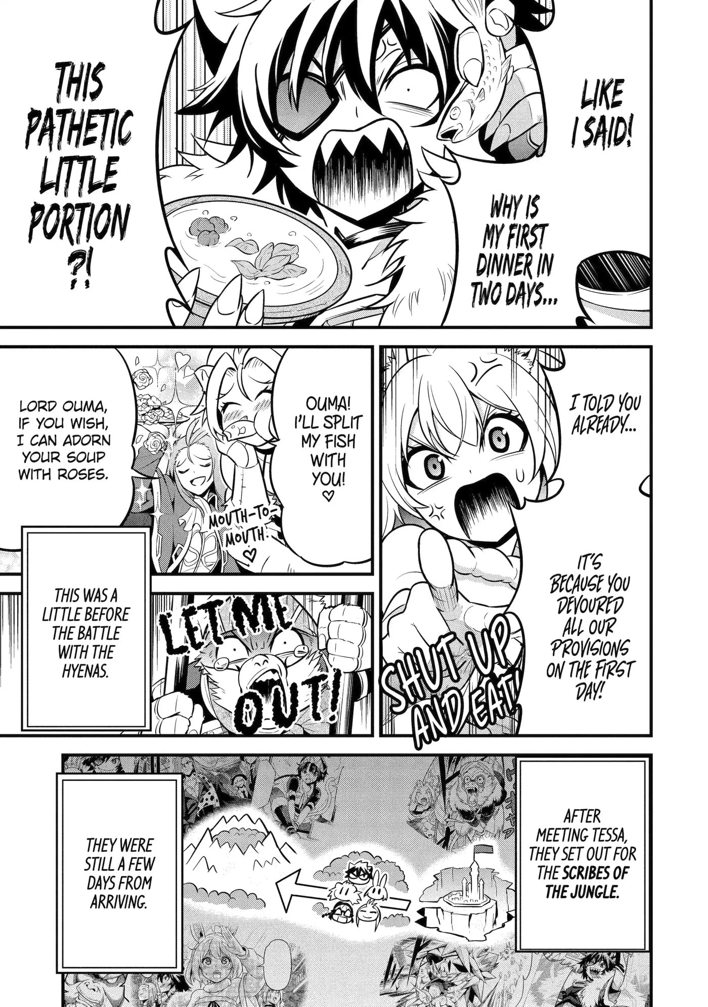 Kemono no Ouma no Reconquest Chapter 8.5 page 1 - 