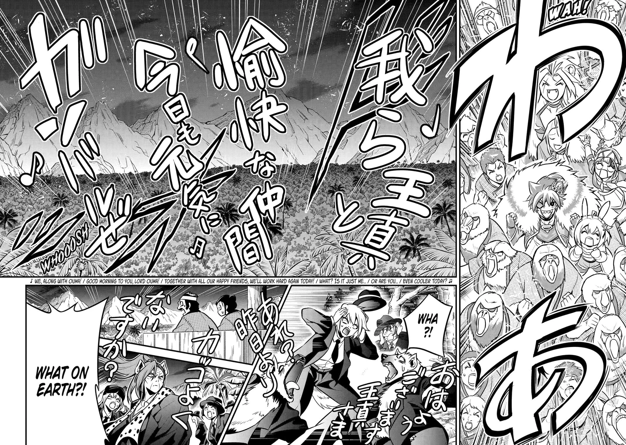 Kemono no Ouma no Reconquest Chapter 8 page 13 - 