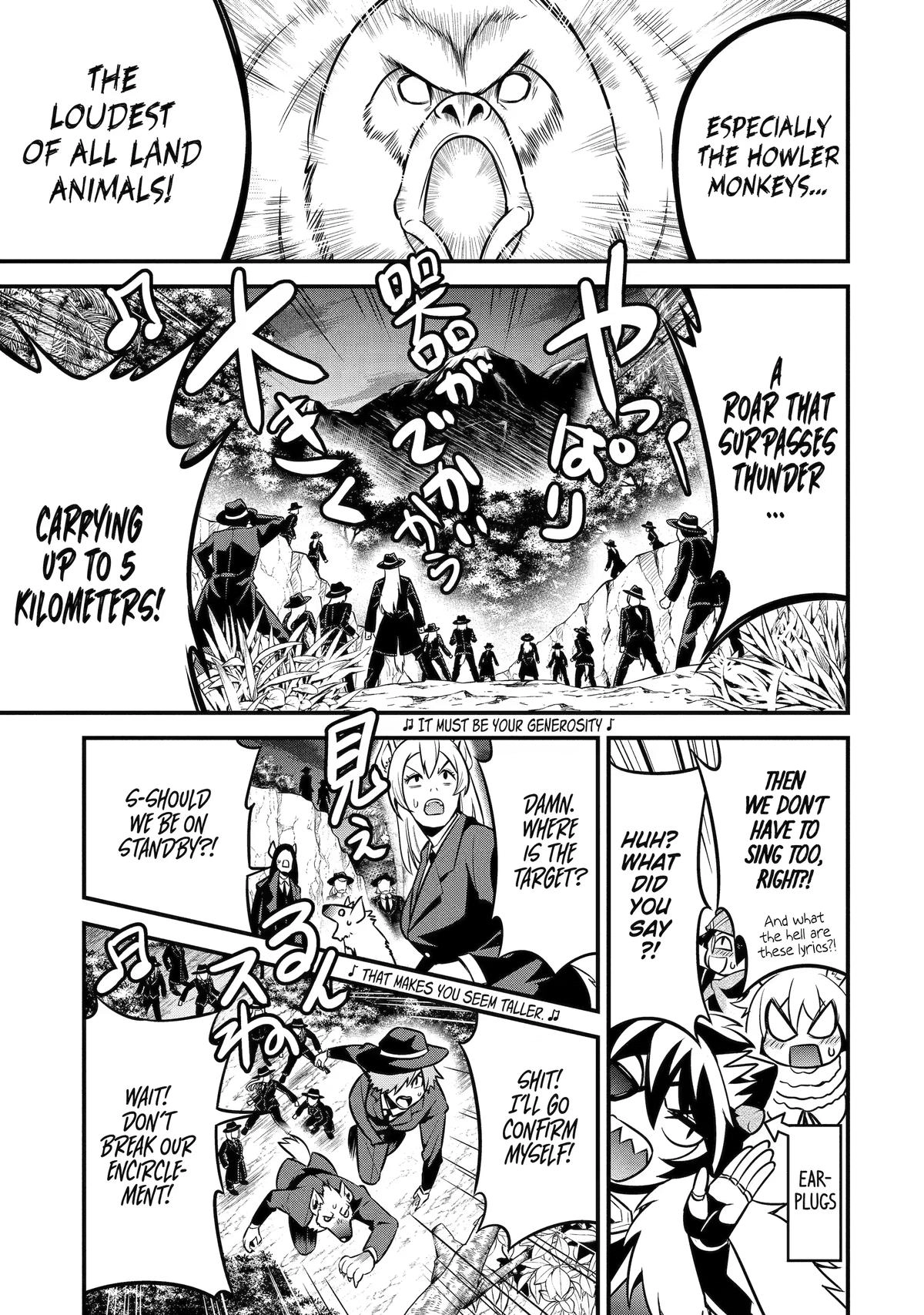 Kemono no Ouma no Reconquest Chapter 8 page 15 - 