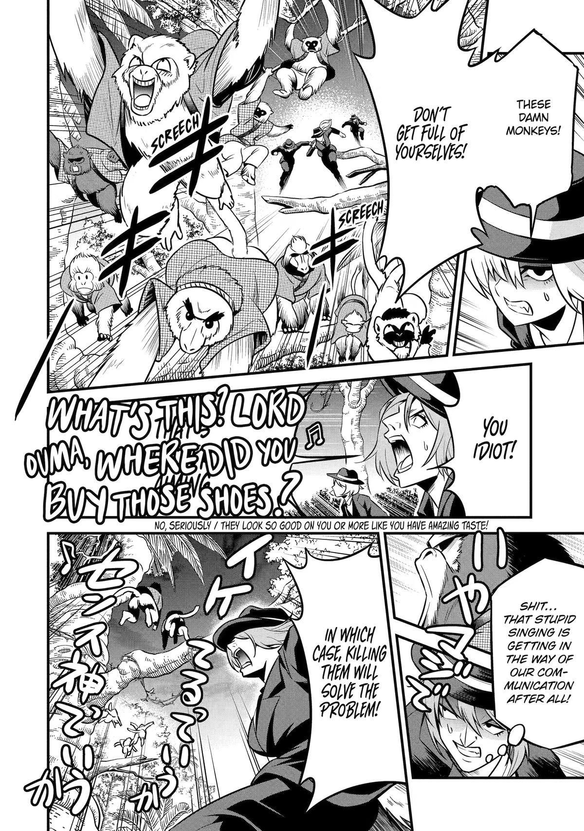 Kemono no Ouma no Reconquest Chapter 8 page 20 - 