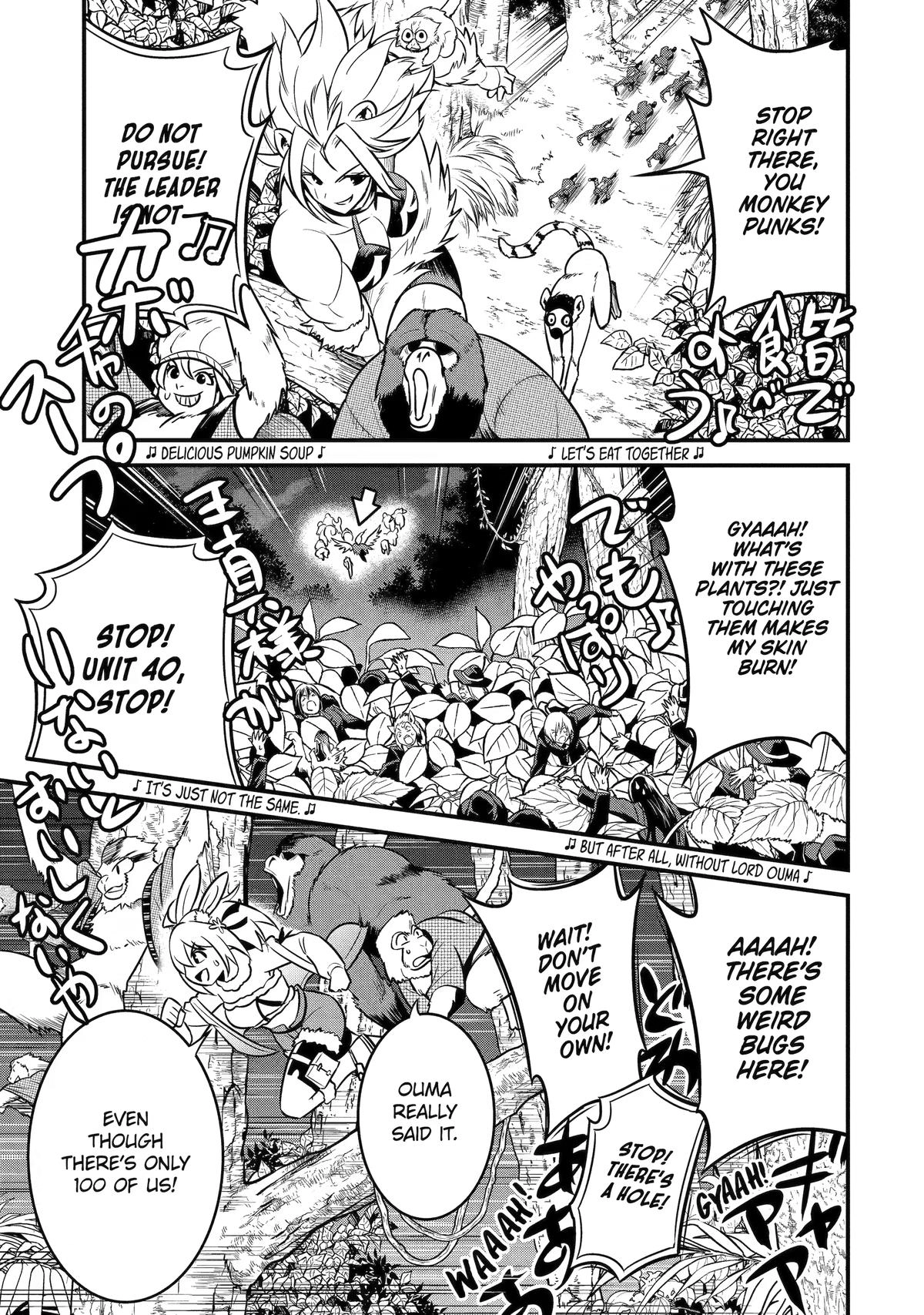 Kemono no Ouma no Reconquest Chapter 8 page 28 - 