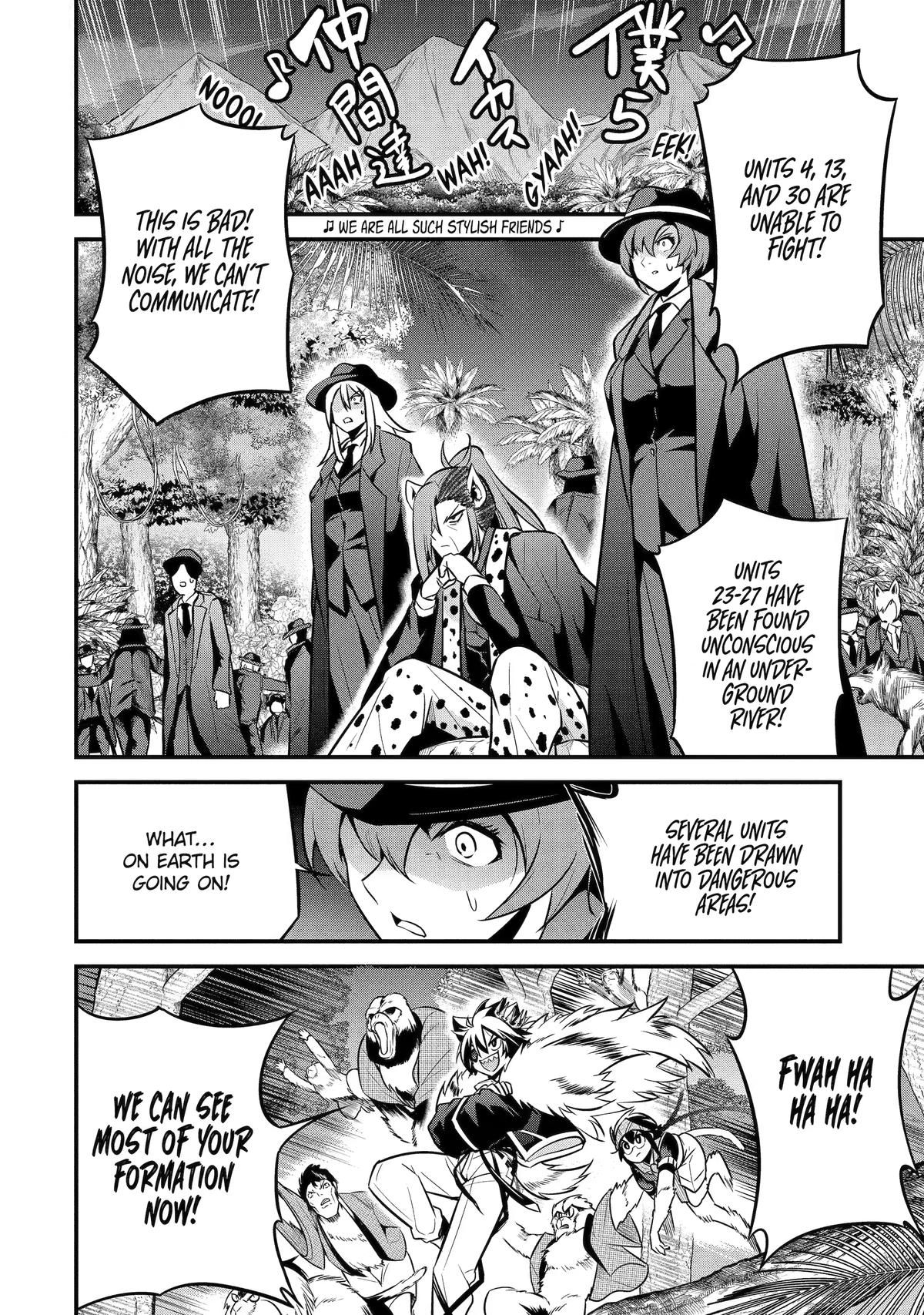 Kemono no Ouma no Reconquest Chapter 8 page 31 - 