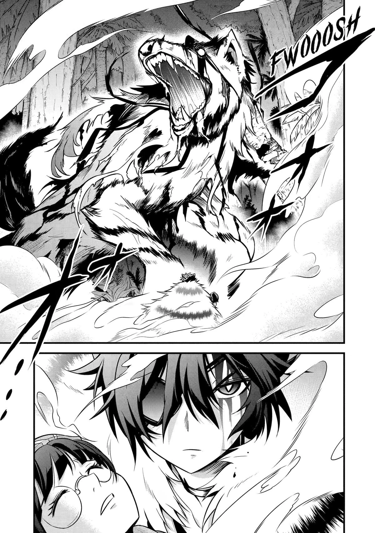 Kemono no Ouma no Reconquest Chapter 8 page 42 - 