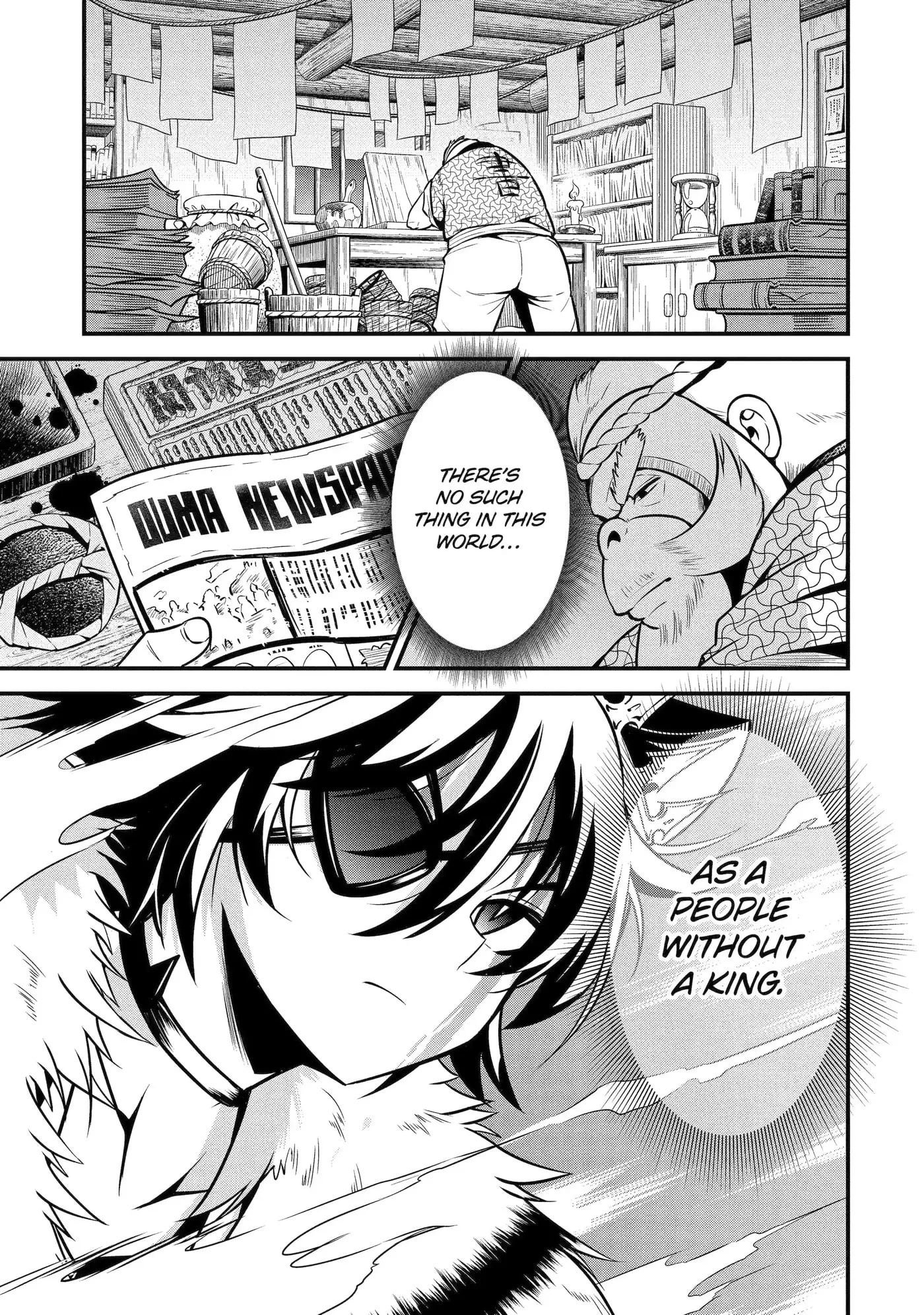 Kemono no Ouma no Reconquest Chapter 9.2 page 1 - 