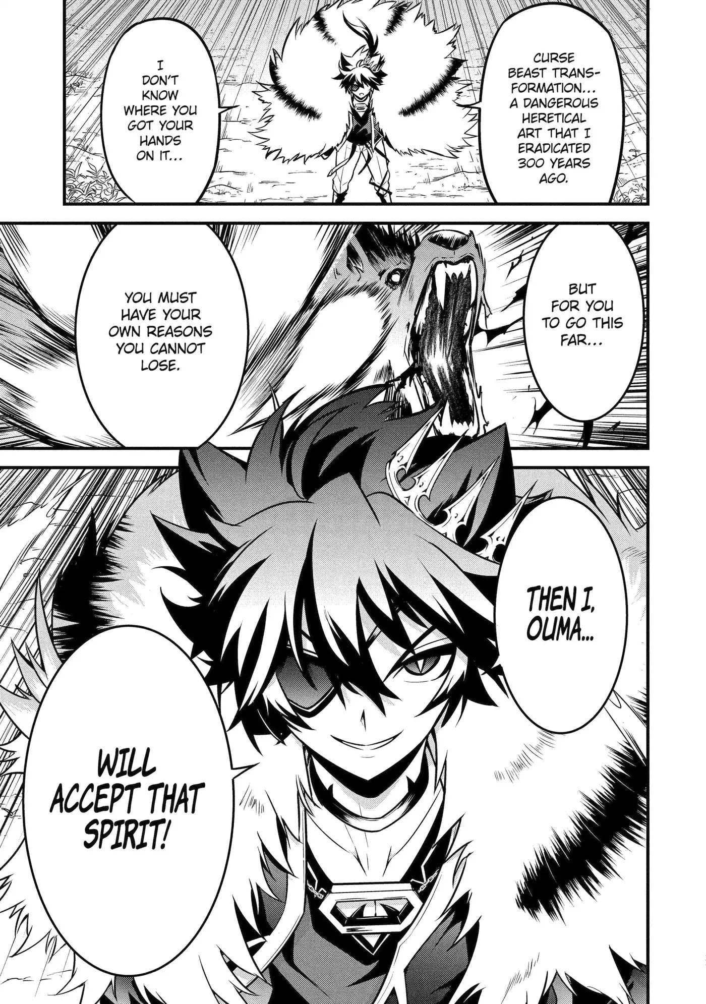 Kemono no Ouma no Reconquest Chapter 9.2 page 7 - 