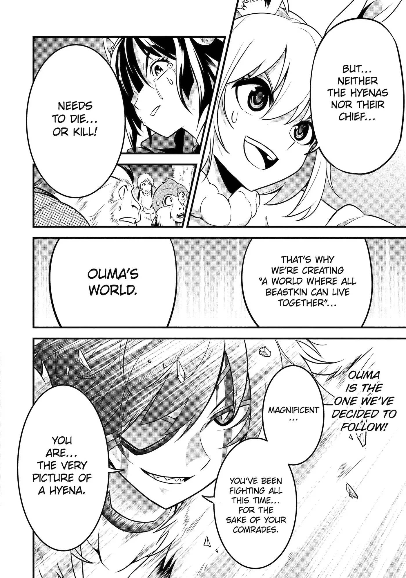 Kemono no Ouma no Reconquest Chapter 9.3 page 7 - 