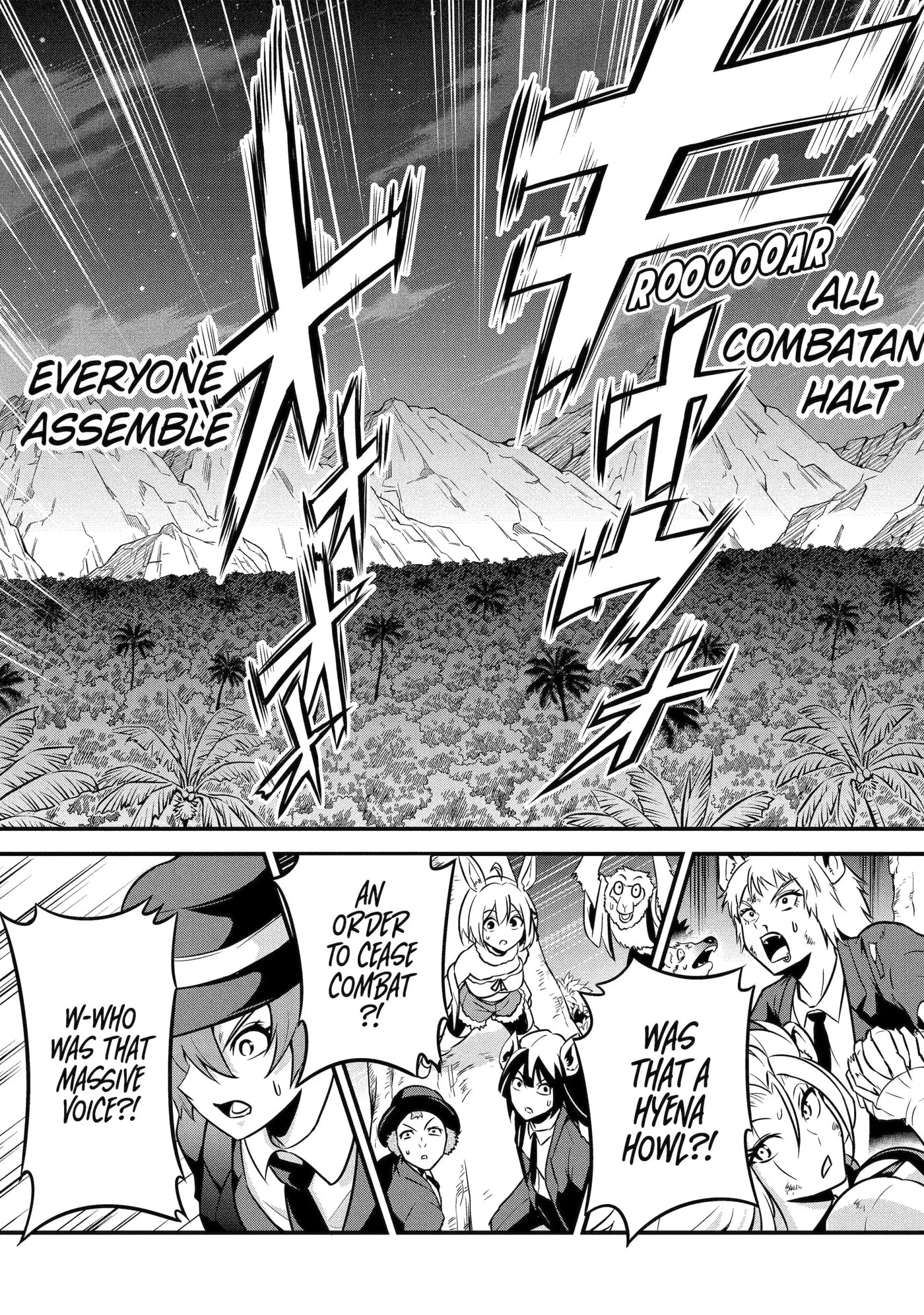 Kemono no Ouma no Reconquest Chapter 9.4 page 2 - 