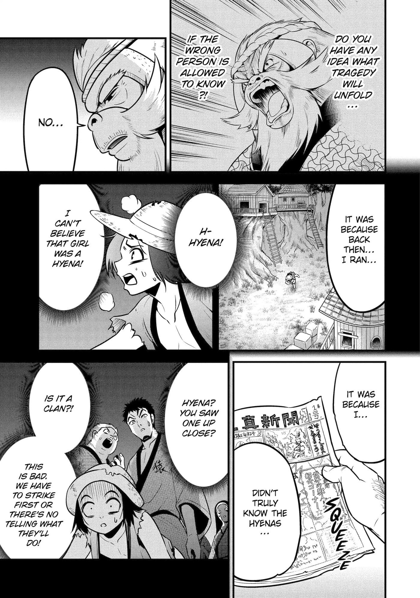 Kemono no Ouma no Reconquest Chapter 9.4 page 4 - 