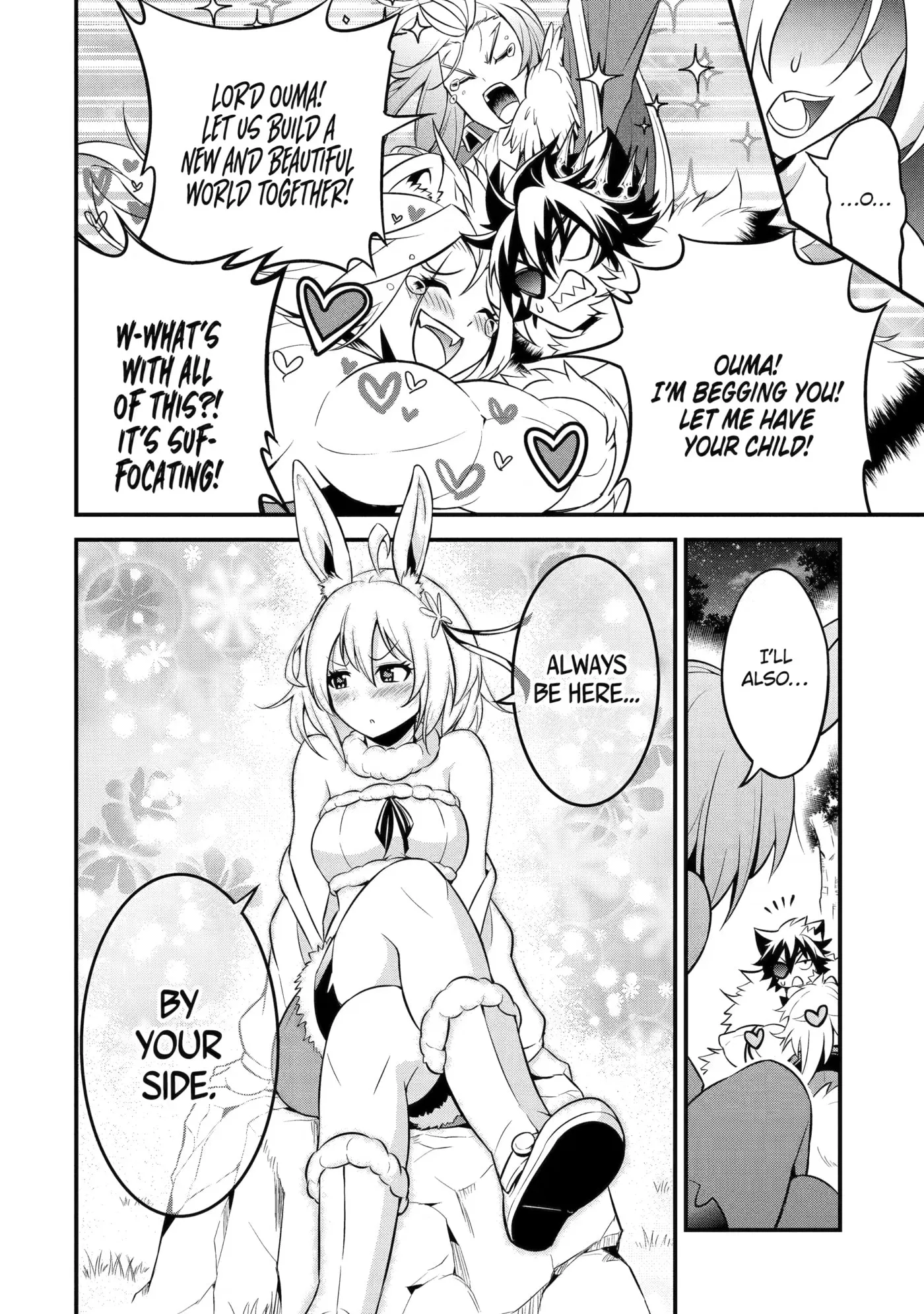 Kemono no Ouma no Reconquest Chapter 9.5 page 12 - 