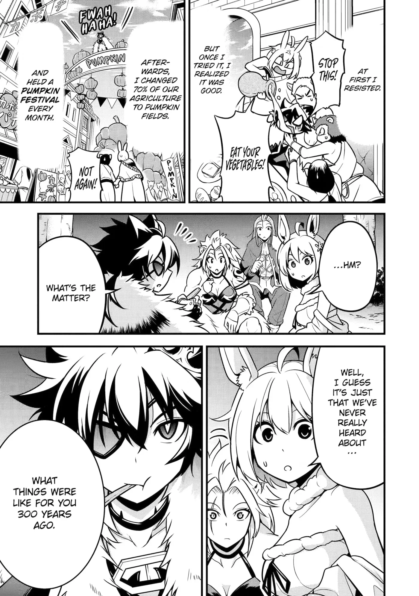 Kemono no Ouma no Reconquest Chapter 9.5 page 5 - 
