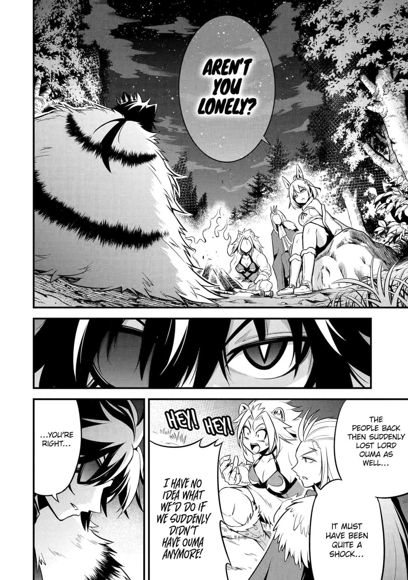 Kemono no Ouma no Reconquest Chapter 9.5 page 8 - 