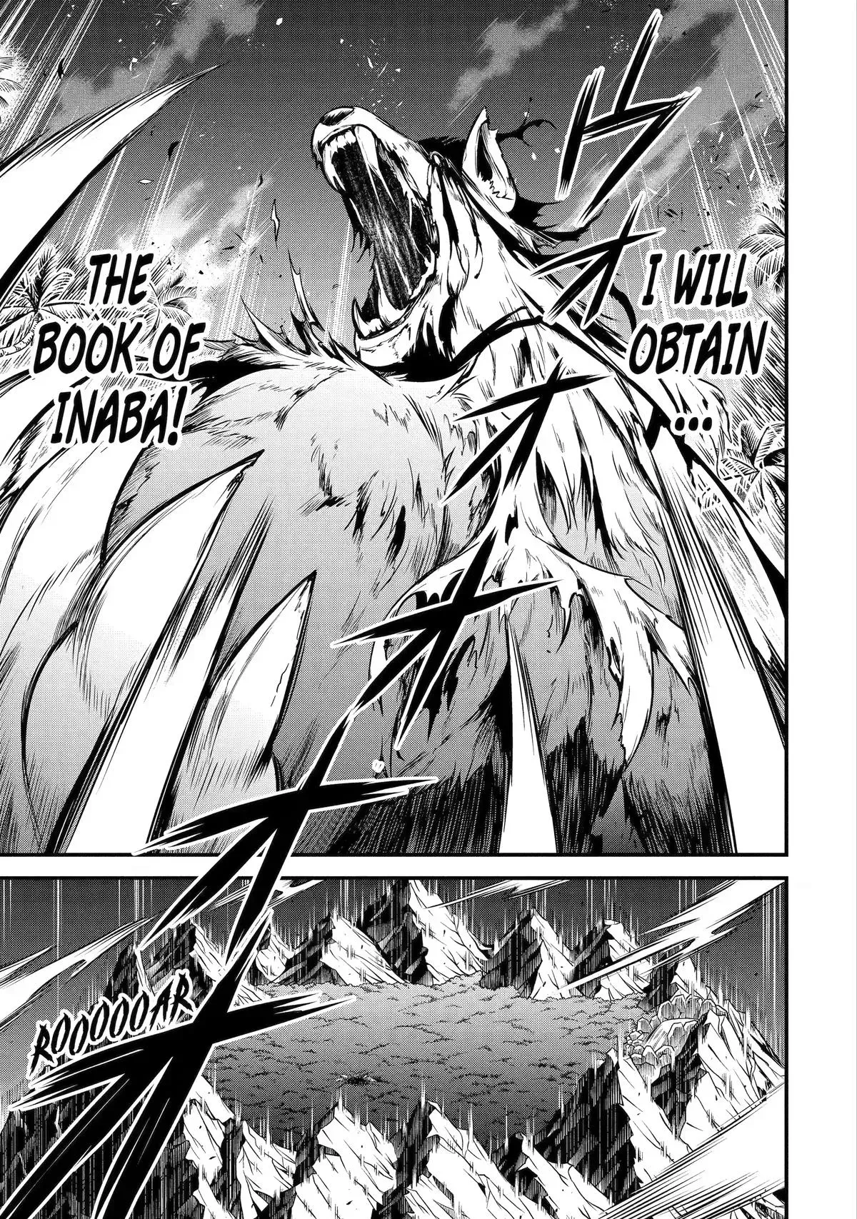 Kemono no Ouma no Reconquest Chapter 9 page 11 - 