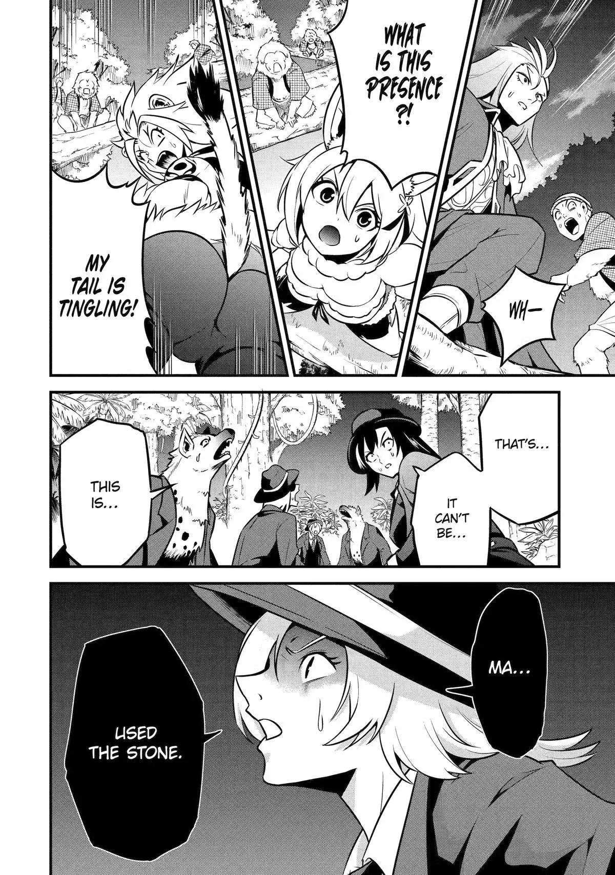 Kemono no Ouma no Reconquest Chapter 9 page 12 - 