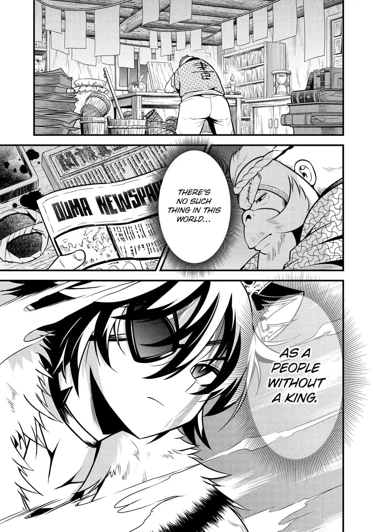 Kemono no Ouma no Reconquest Chapter 9 page 13 - 