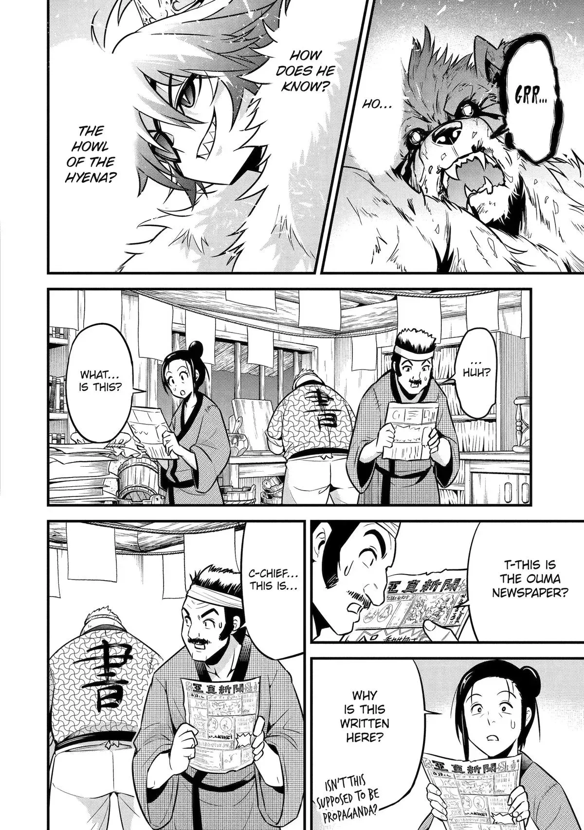 Kemono no Ouma no Reconquest Chapter 9 page 35 - 