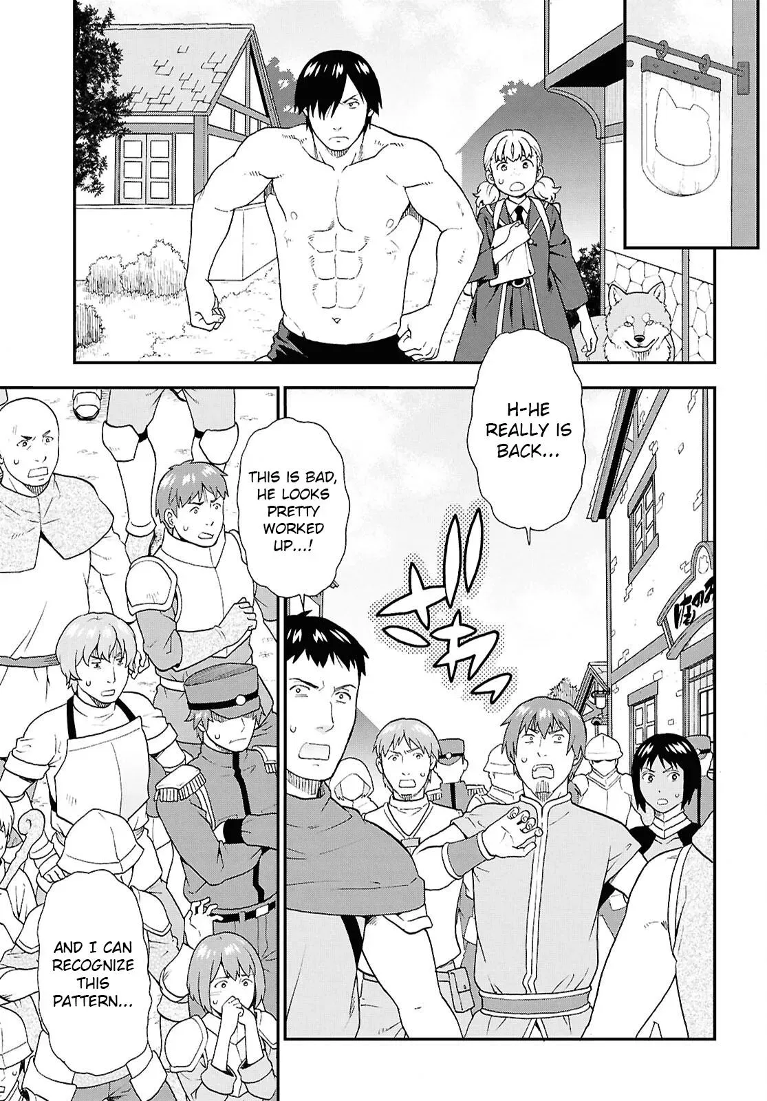 Kemonomichi Chapter 73 page 14 - 