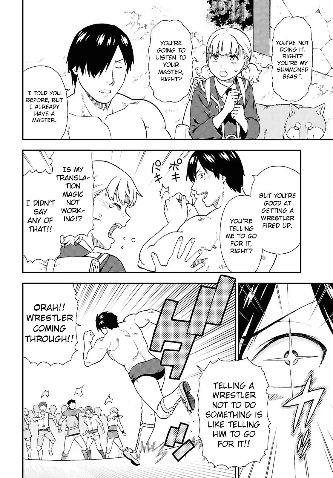 Kemonomichi Chapter 73 page 15 - 