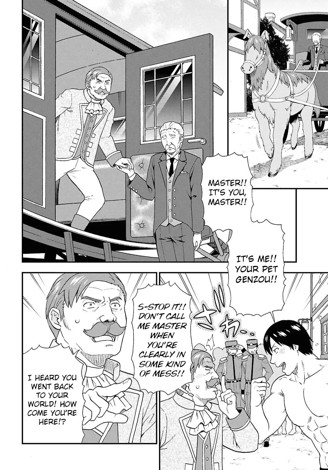 Kemonomichi Chapter 73 page 17 - 