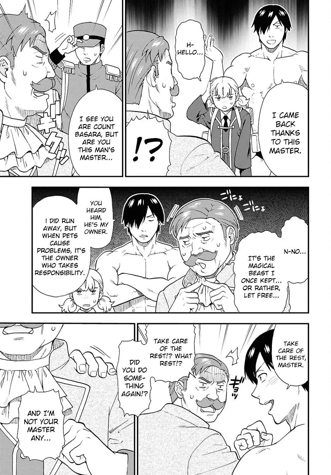Kemonomichi Chapter 73 page 18 - 