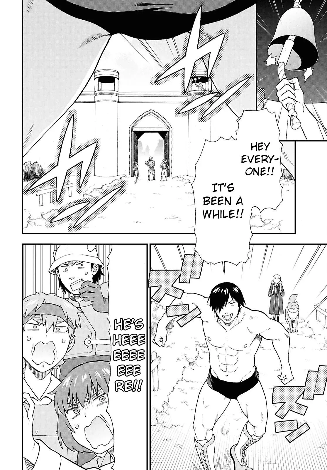 Kemonomichi Chapter 73 page 3 - 