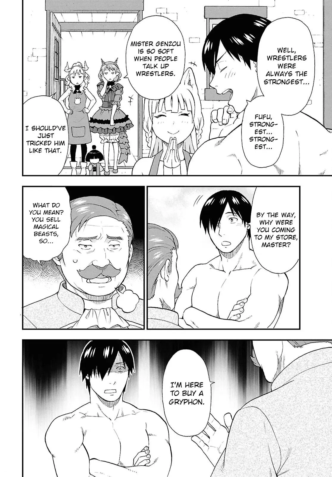 Kemonomichi Chapter 73 page 23 - 