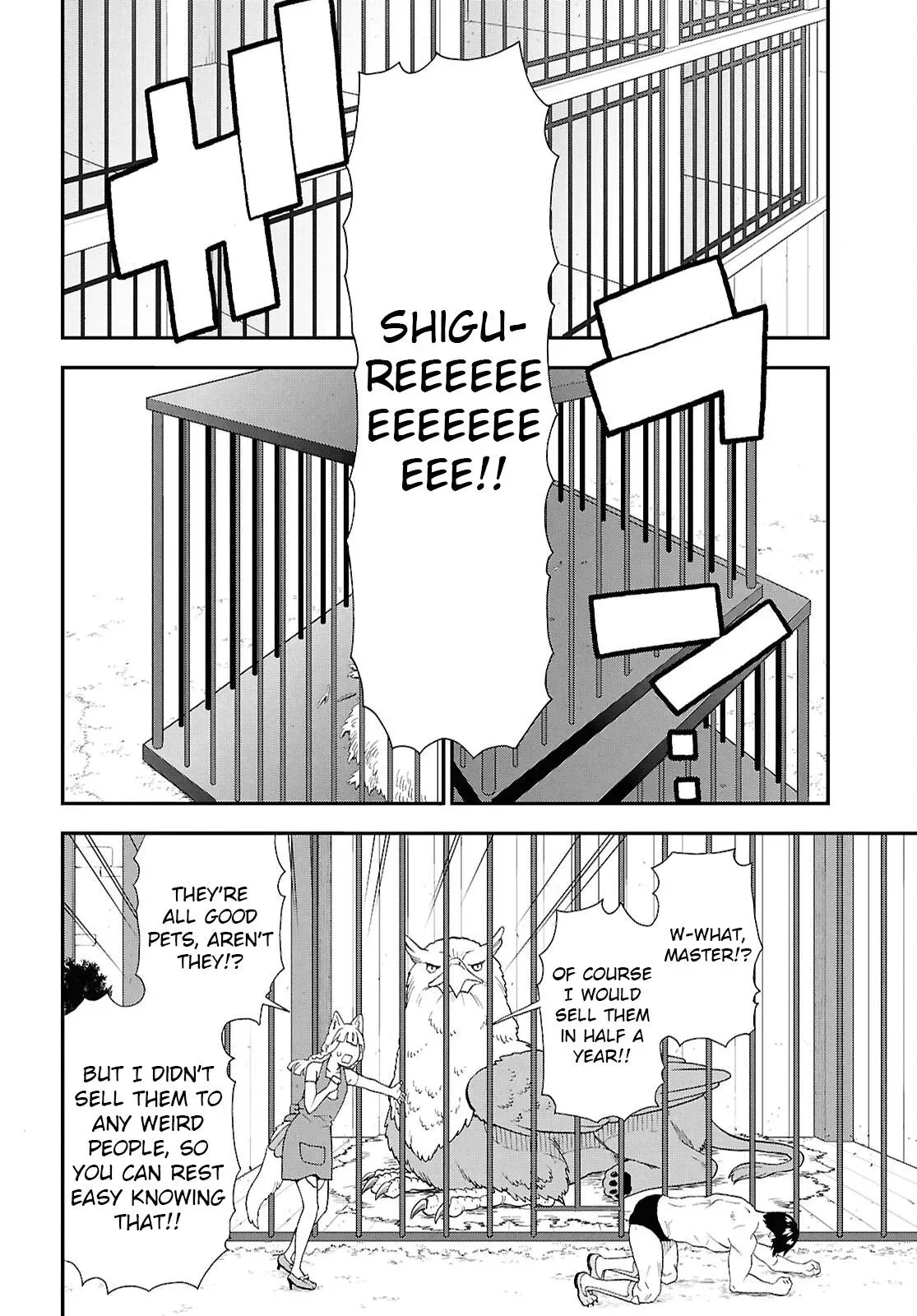 Kemonomichi Chapter 73 page 25 - 