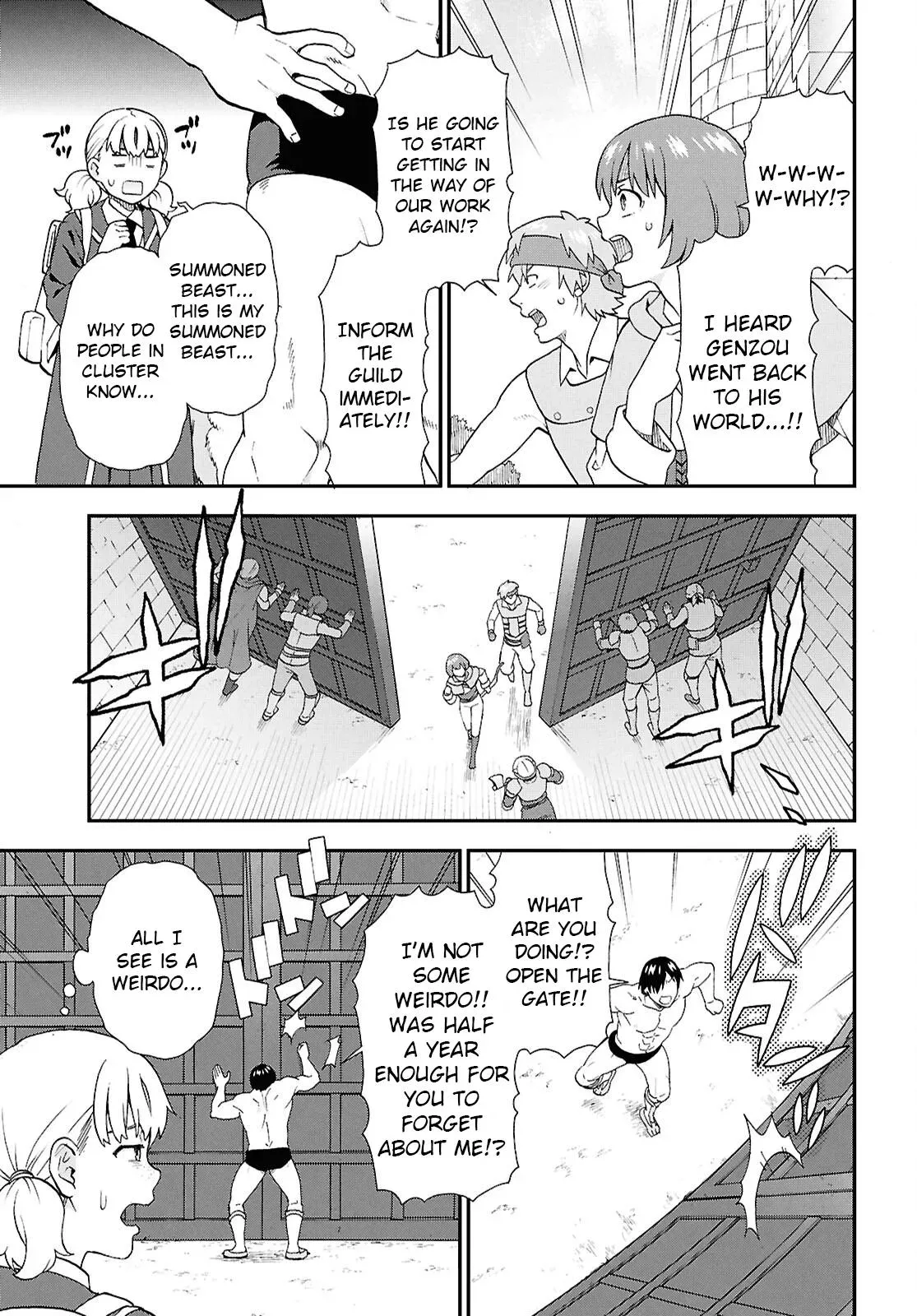 Kemonomichi Chapter 73 page 4 - 