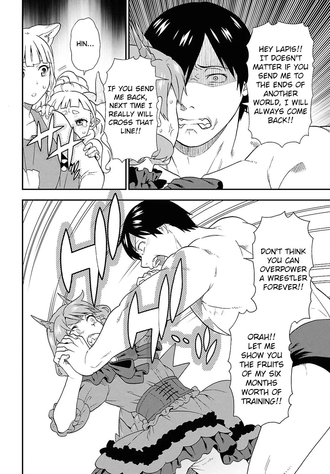 Kemonomichi Chapter 73 page 35 - 