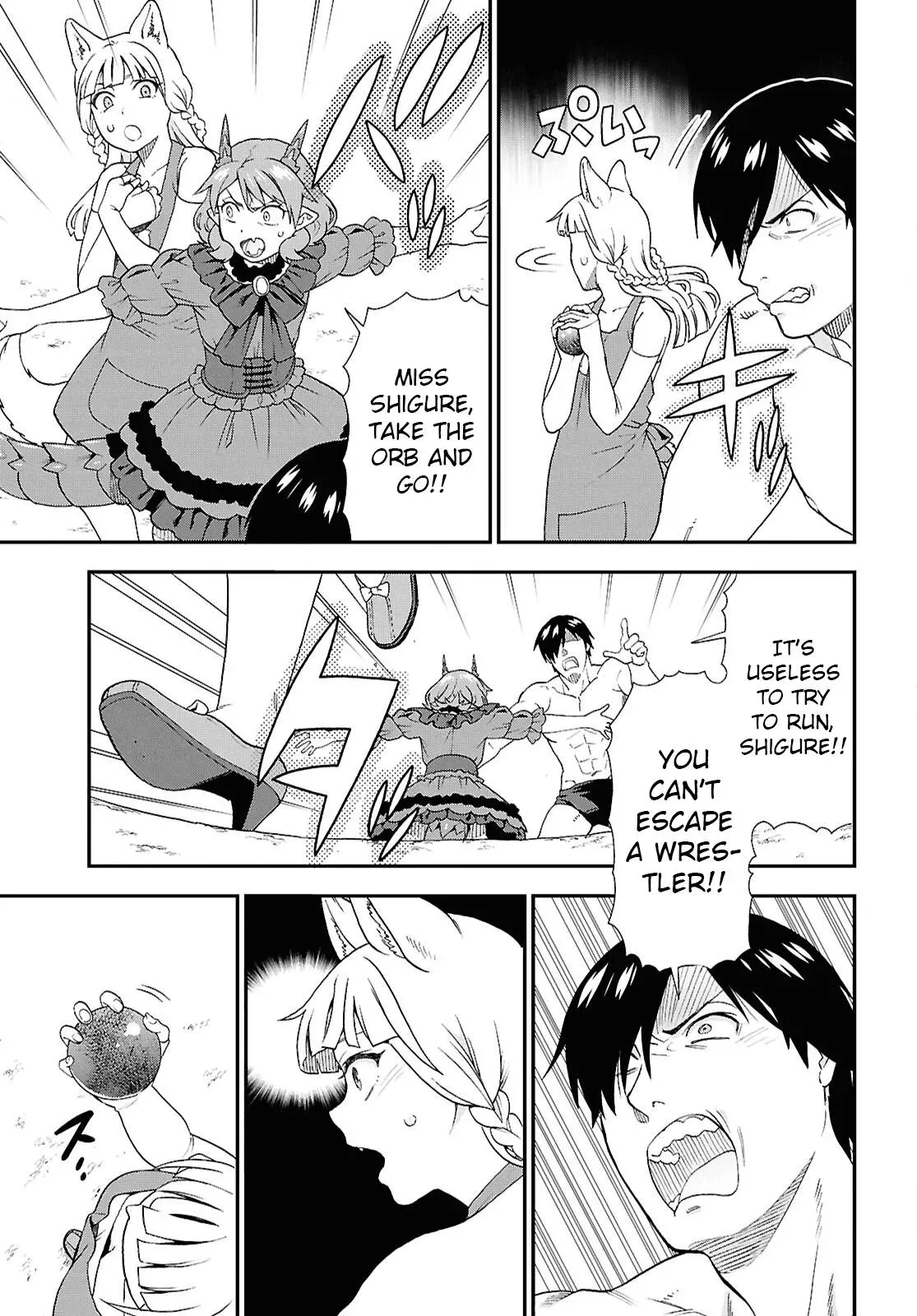Kemonomichi Chapter 73 page 42 - 