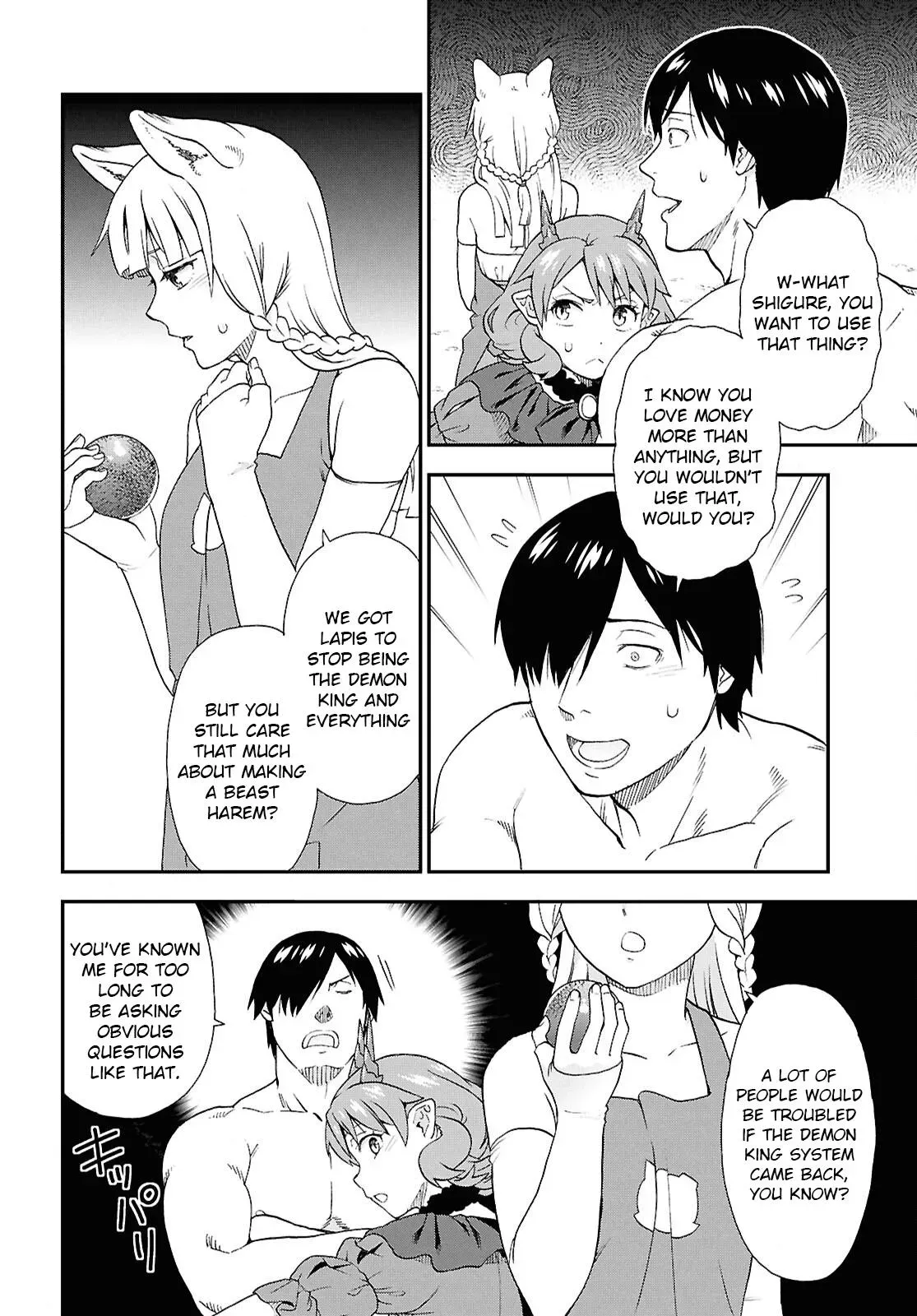 Kemonomichi Chapter 73 page 43 - 