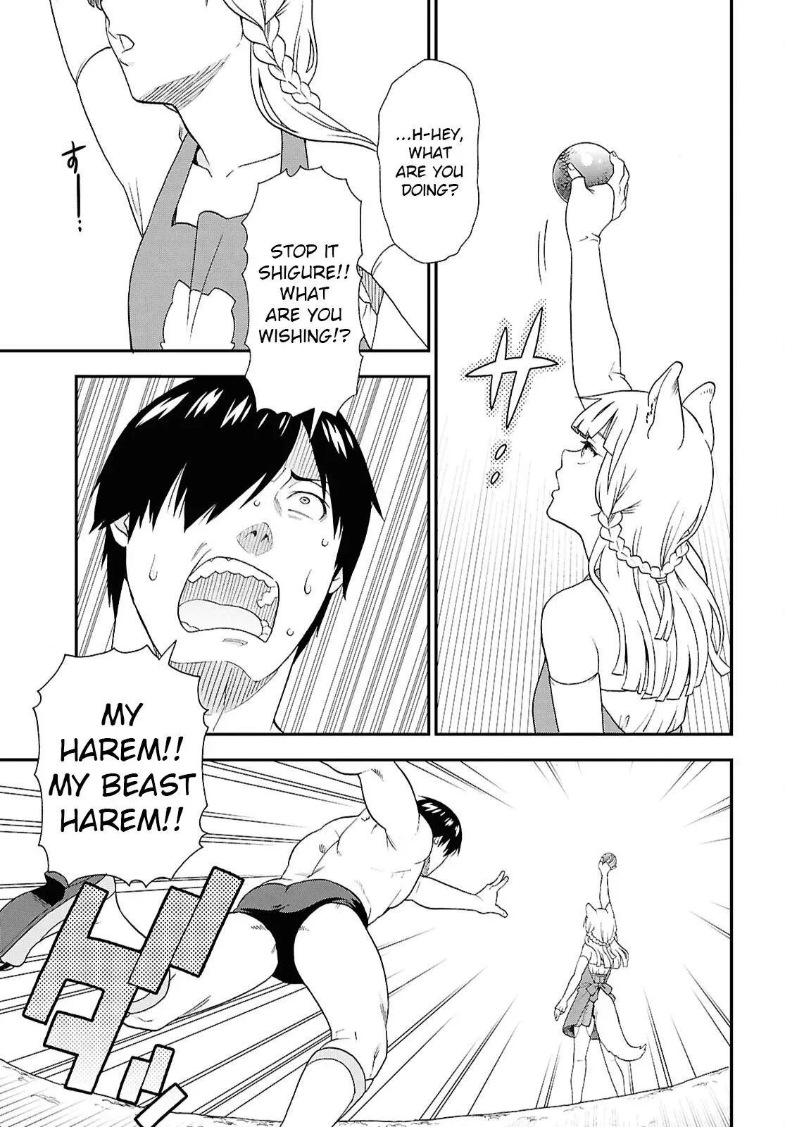 Kemonomichi Chapter 73 page 44 - 