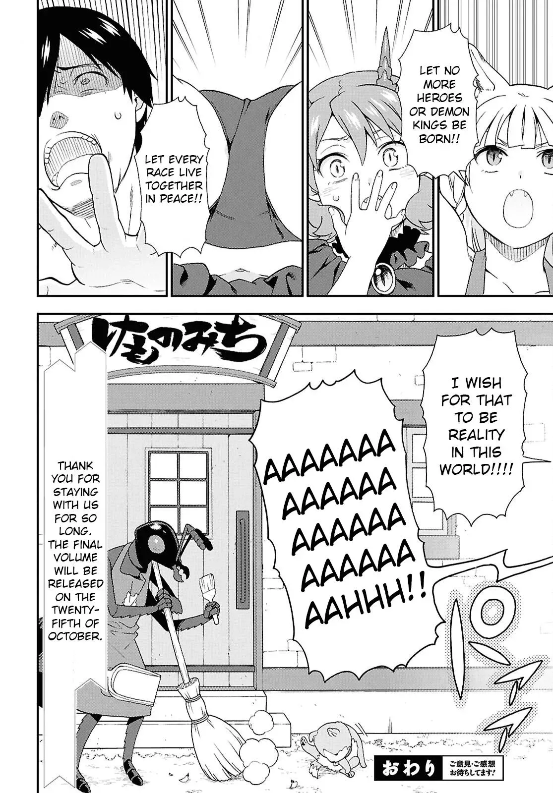 Kemonomichi Chapter 73 page 45 - 