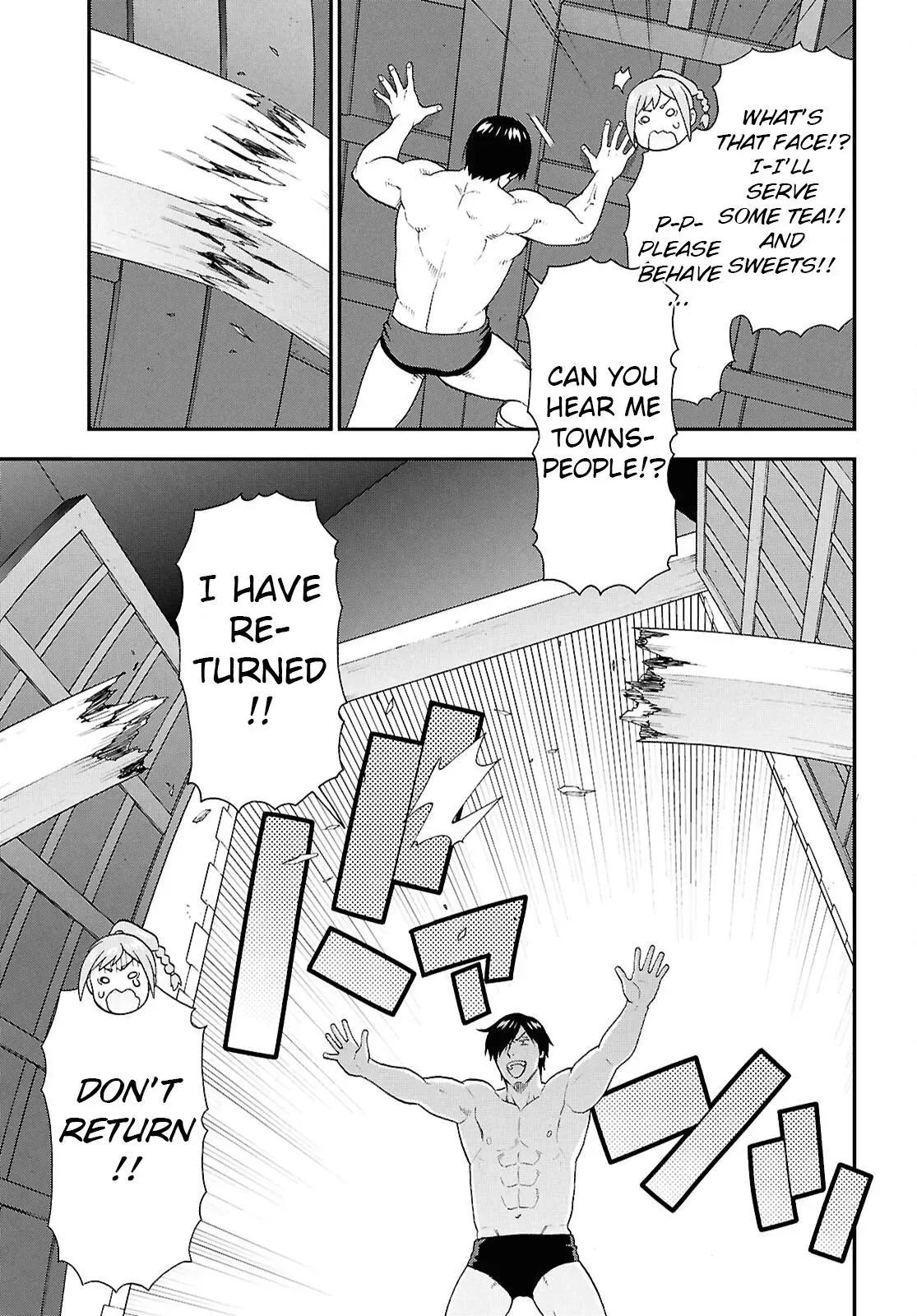 Kemonomichi Chapter 73 page 6 - 