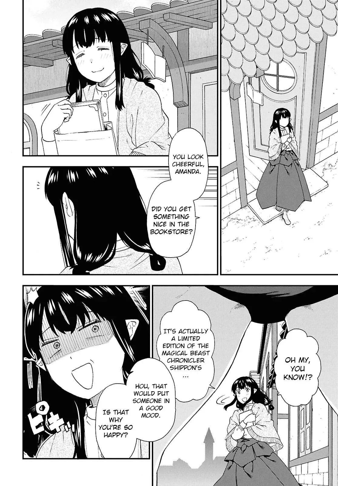 Kemonomichi Chapter 73 page 7 - 