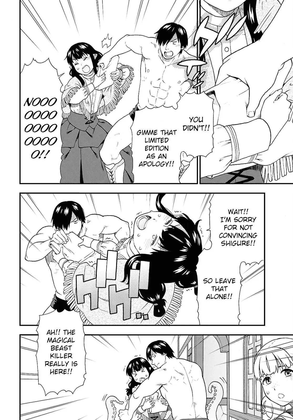 Kemonomichi Chapter 73 page 9 - 