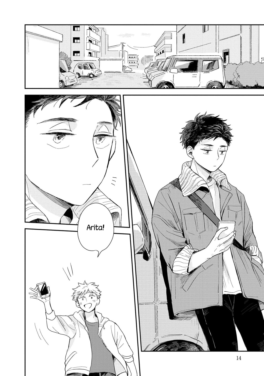 Kemutai Hanashi Chapter 1 page 11 - 