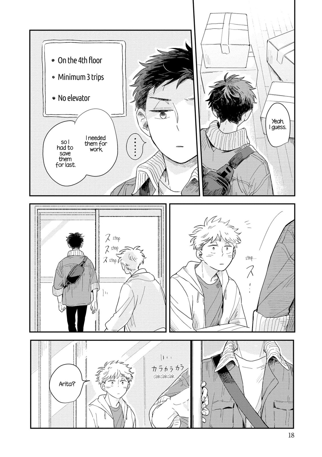 Kemutai Hanashi Chapter 1 page 15 - 