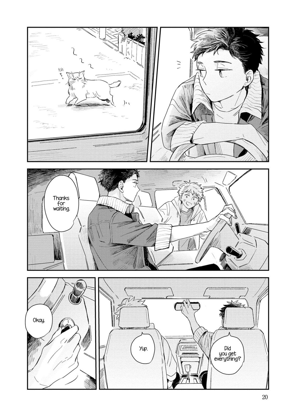Kemutai Hanashi Chapter 1 page 17 - 
