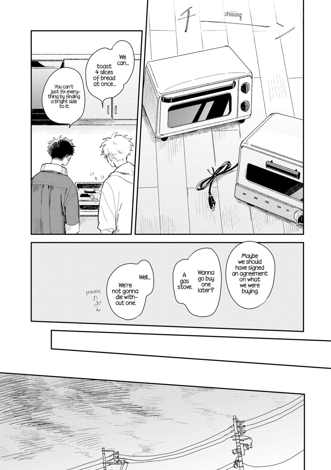 Kemutai Hanashi Chapter 1 page 23 - 