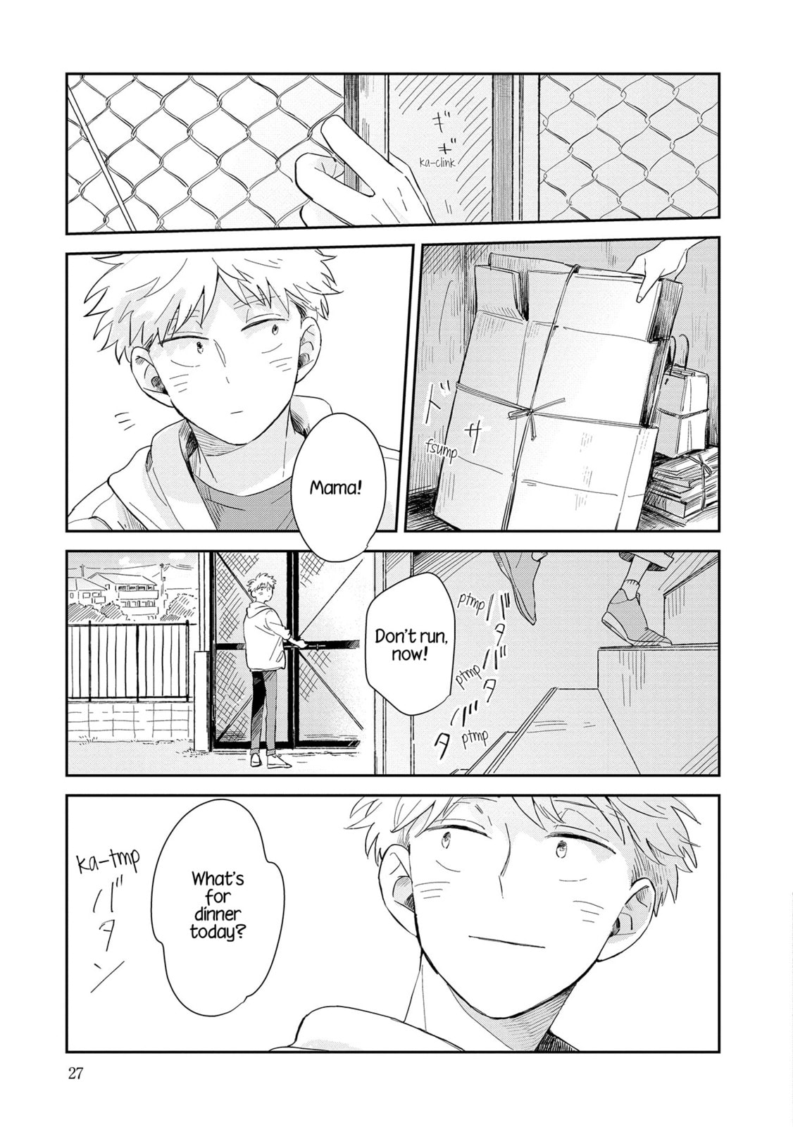 Kemutai Hanashi Chapter 1 page 24 - 