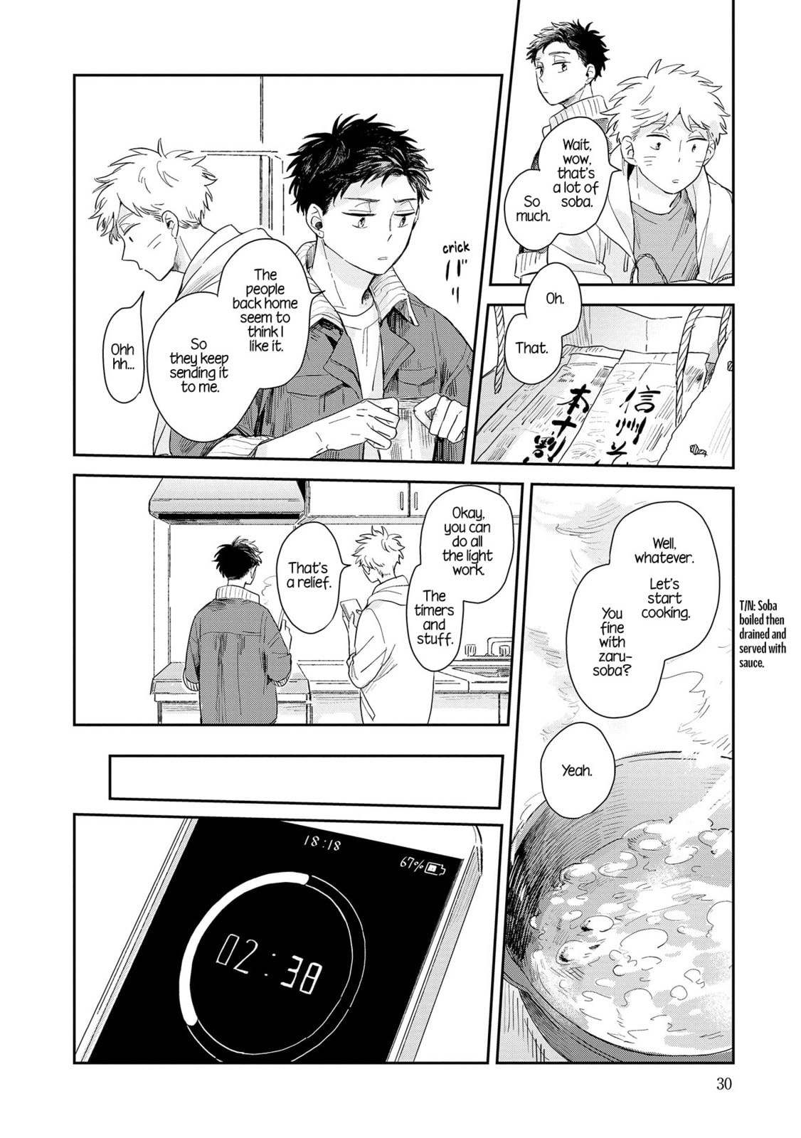 Kemutai Hanashi Chapter 1 page 27 - 