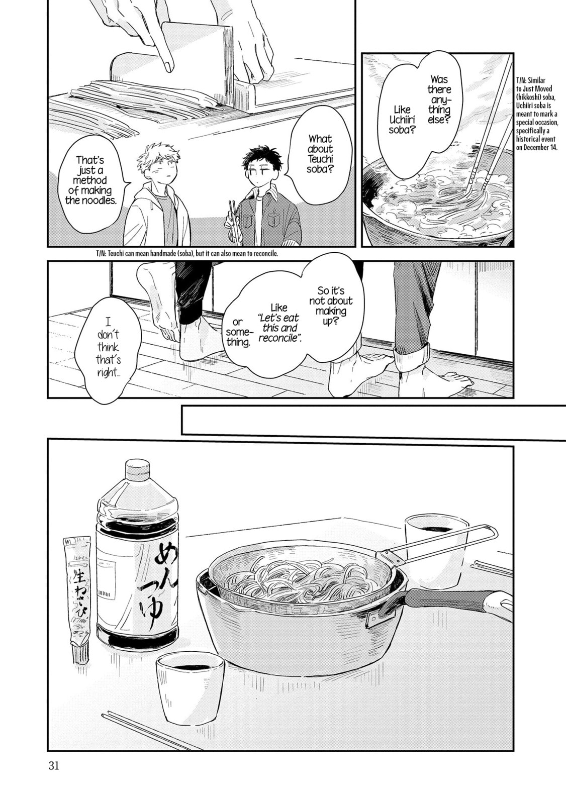 Kemutai Hanashi Chapter 1 page 28 - 