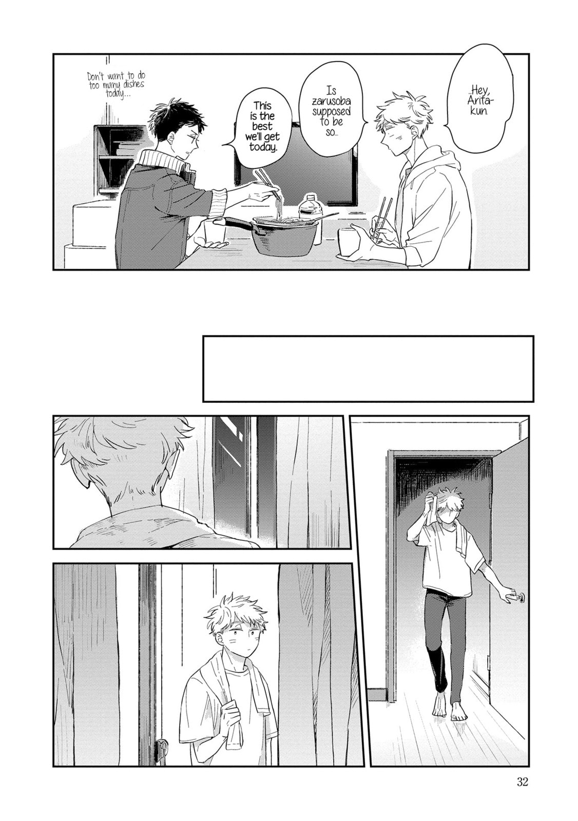 Kemutai Hanashi Chapter 1 page 29 - 