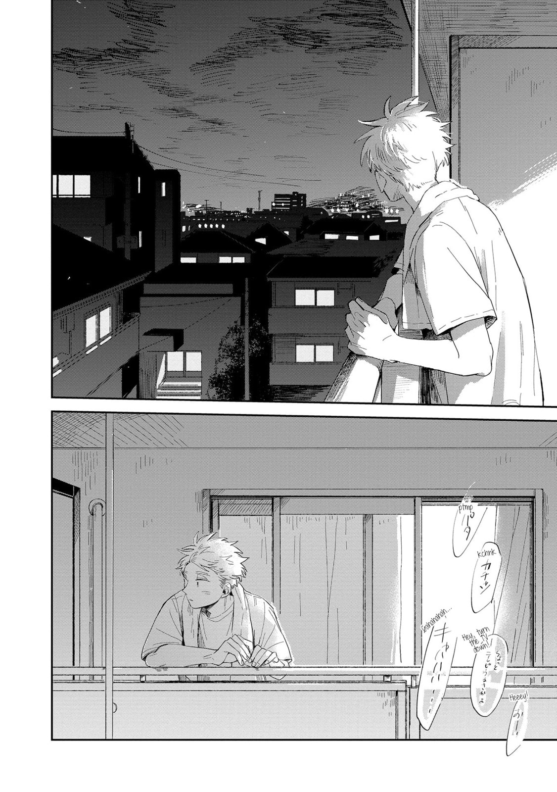 Kemutai Hanashi Chapter 1 page 31 - 