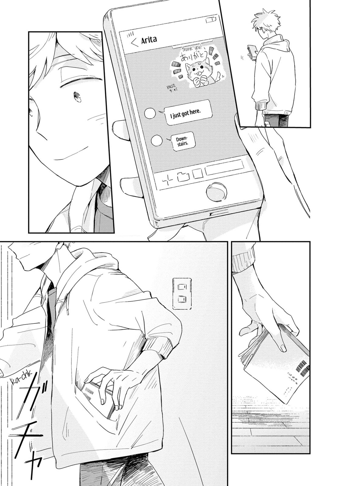 Kemutai Hanashi Chapter 1 page 8 - 
