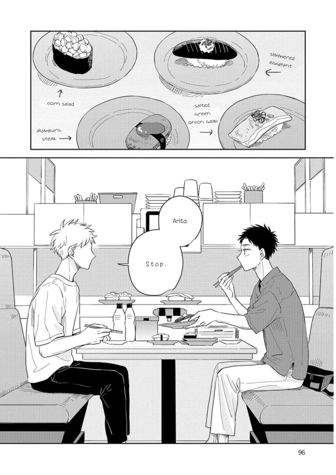 Kemutai Hanashi Chapter 10 page 2 - 
