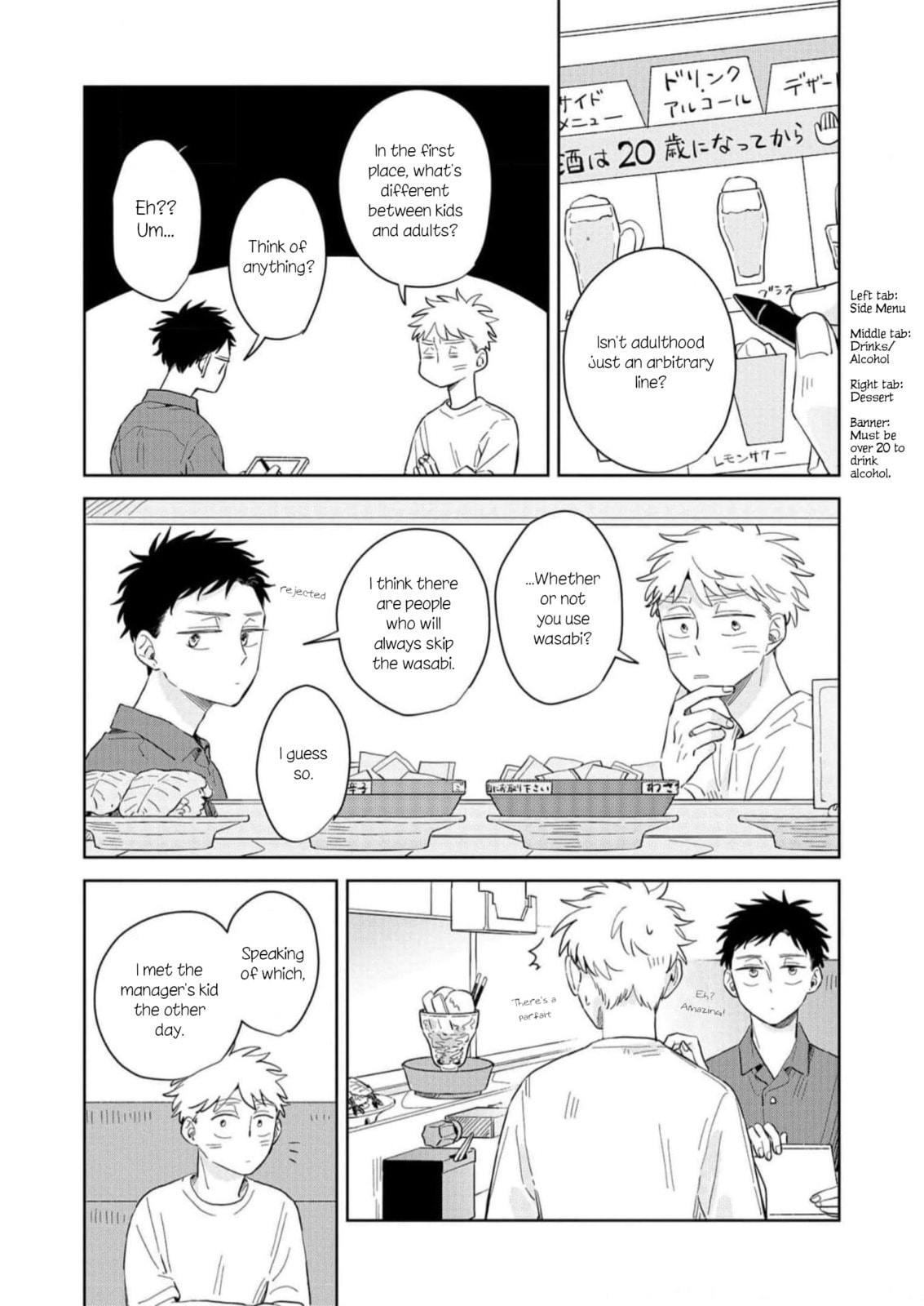 Kemutai Hanashi Chapter 10 page 11 - 