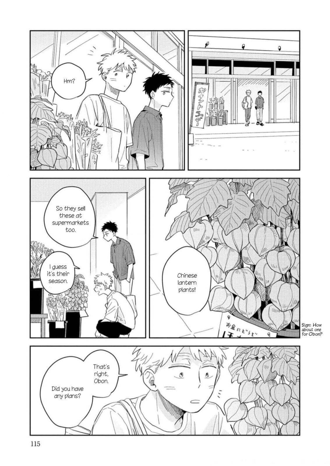 Kemutai Hanashi Chapter 10 page 21 - 