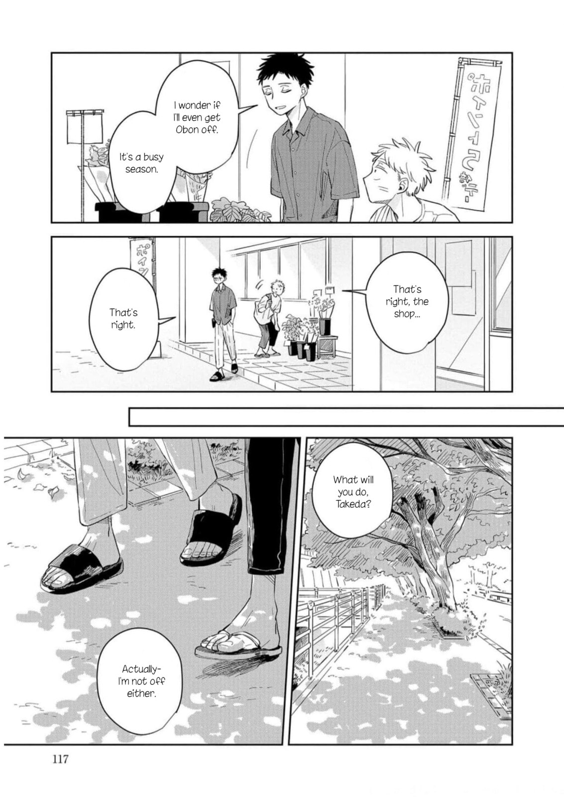 Kemutai Hanashi Chapter 10 page 23 - 